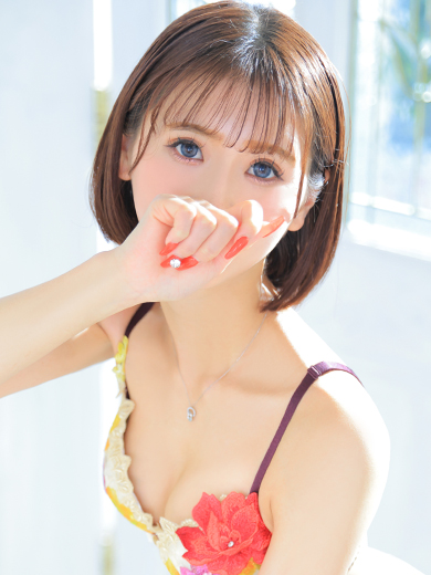 あみ