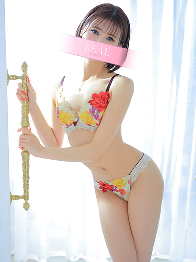 あみ