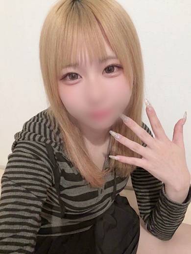 りず
