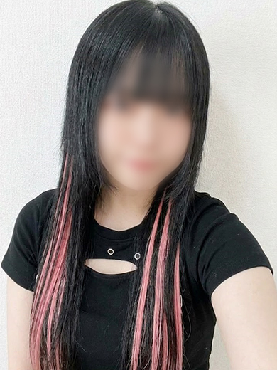 うるは