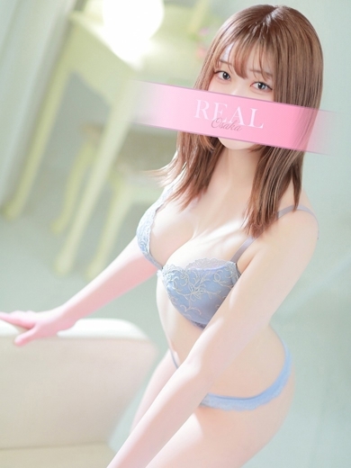 そら