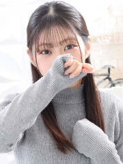 める