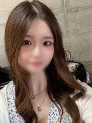 にな