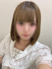 えま