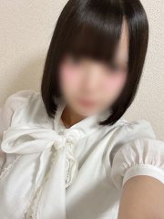 えま