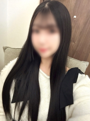 うるは