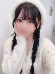 るか